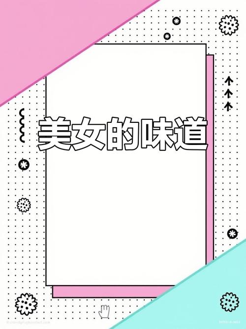 满18岁免费观看高清电视剧大全下载